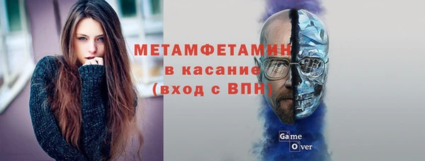 ГАЛЛЮЦИНОГЕННЫЕ ГРИБЫ Горняк